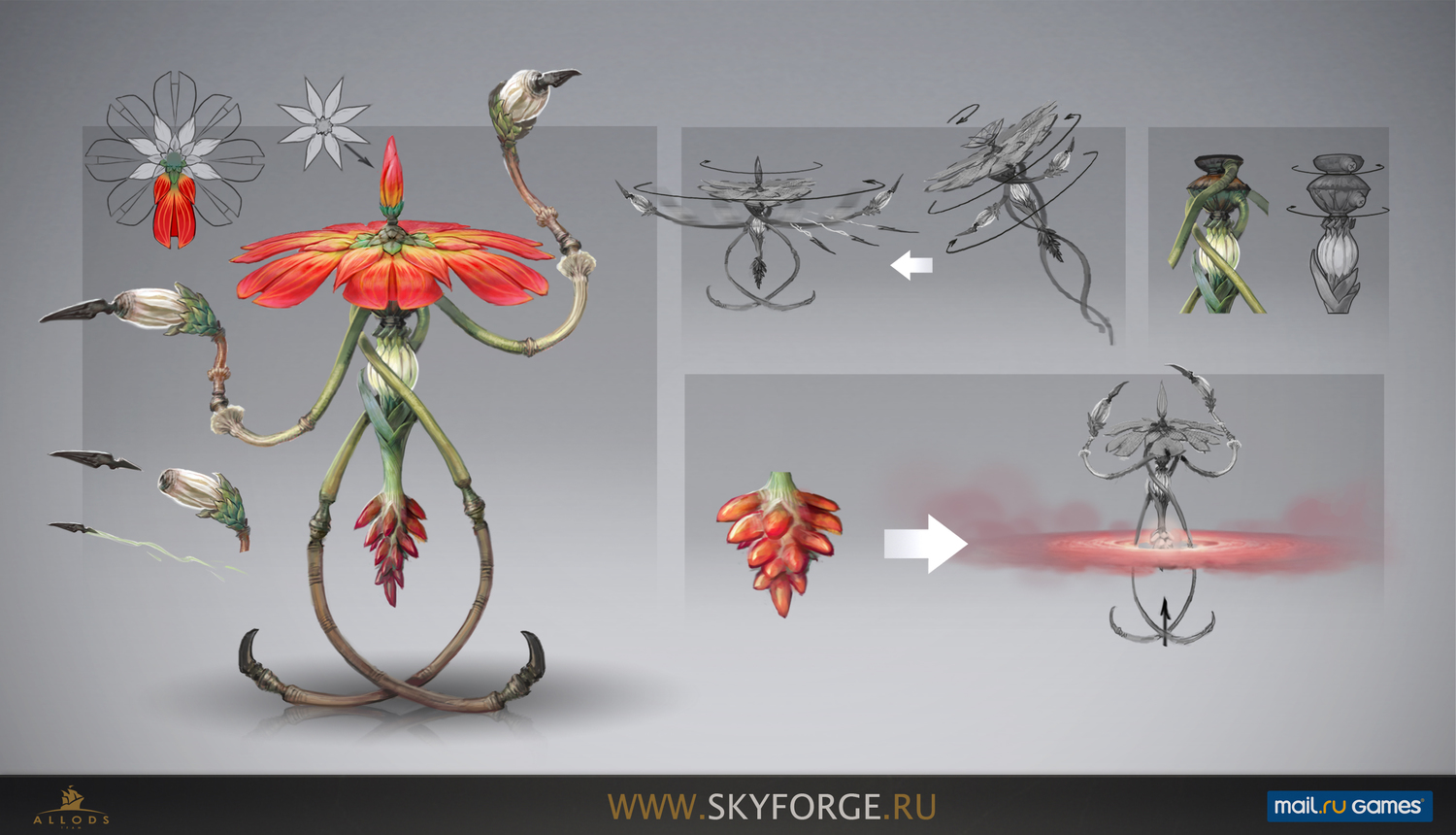 Триффиды - Энциклопедия Skyforge